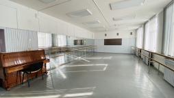 Кабинет для занятий хореографией