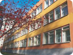 Контактный телефон:
8 (34370) 3-11-47 (канцелярия)

E-mail:
lyceum56@mail.ru

Режим и график работы:
Пн – Сб: 07:00 - 18:00, Вс: выходной