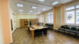 Компьютерный класс